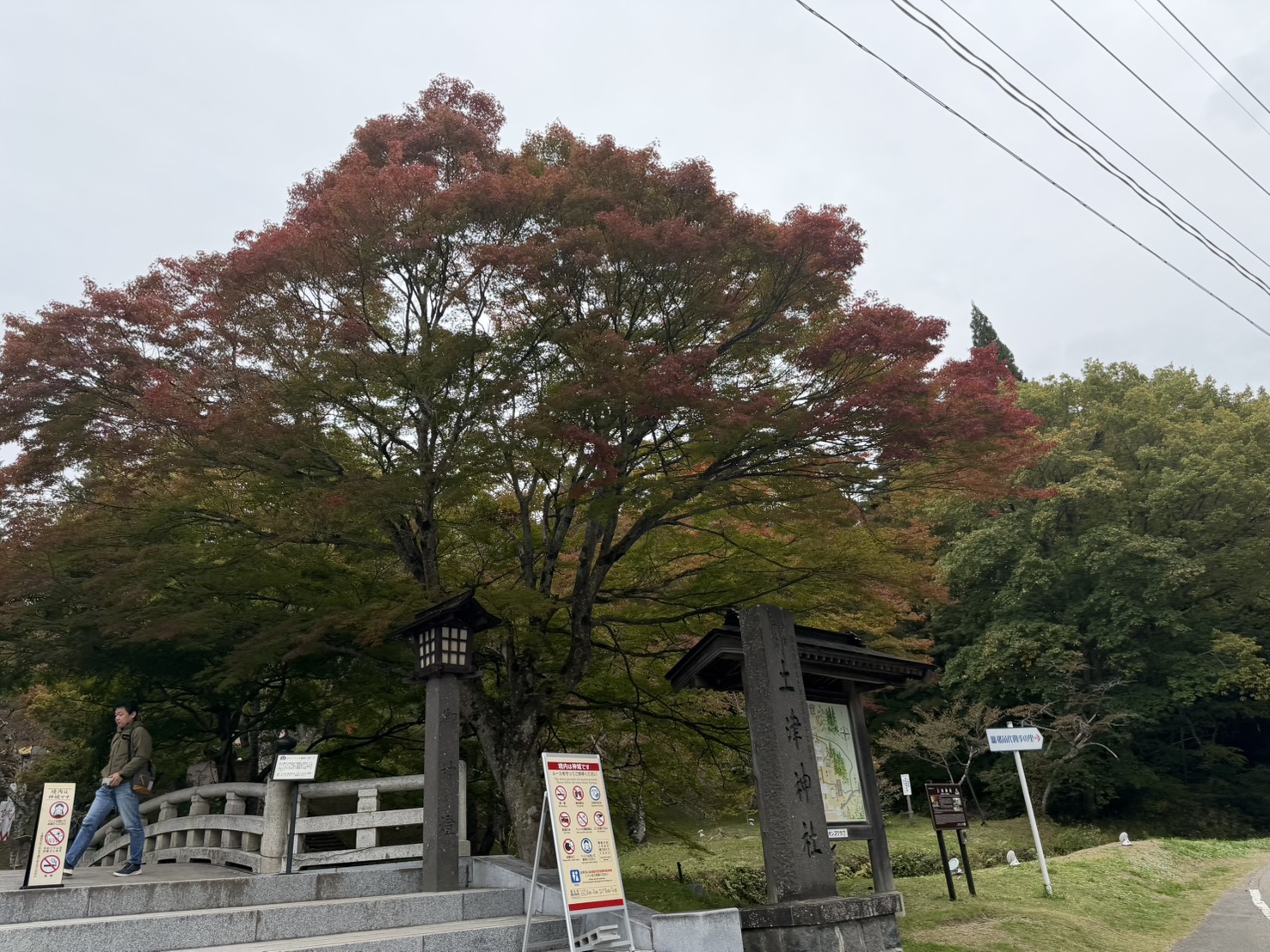 土津神社でのロケーション撮影