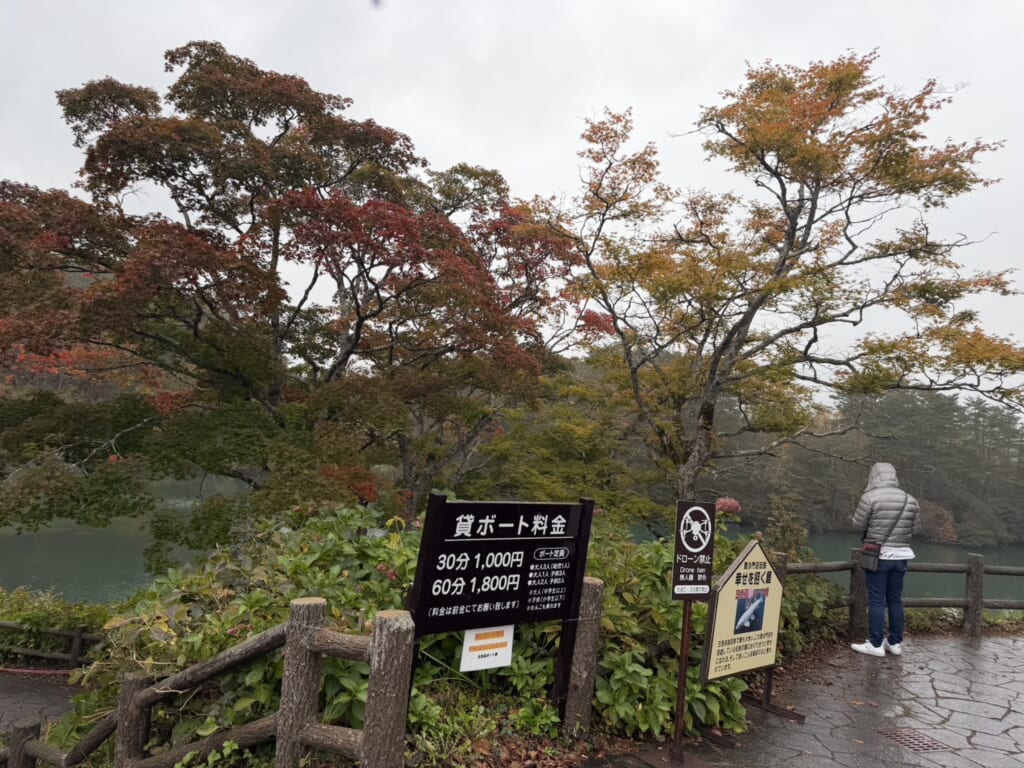 五色沼で撮影する魅力
