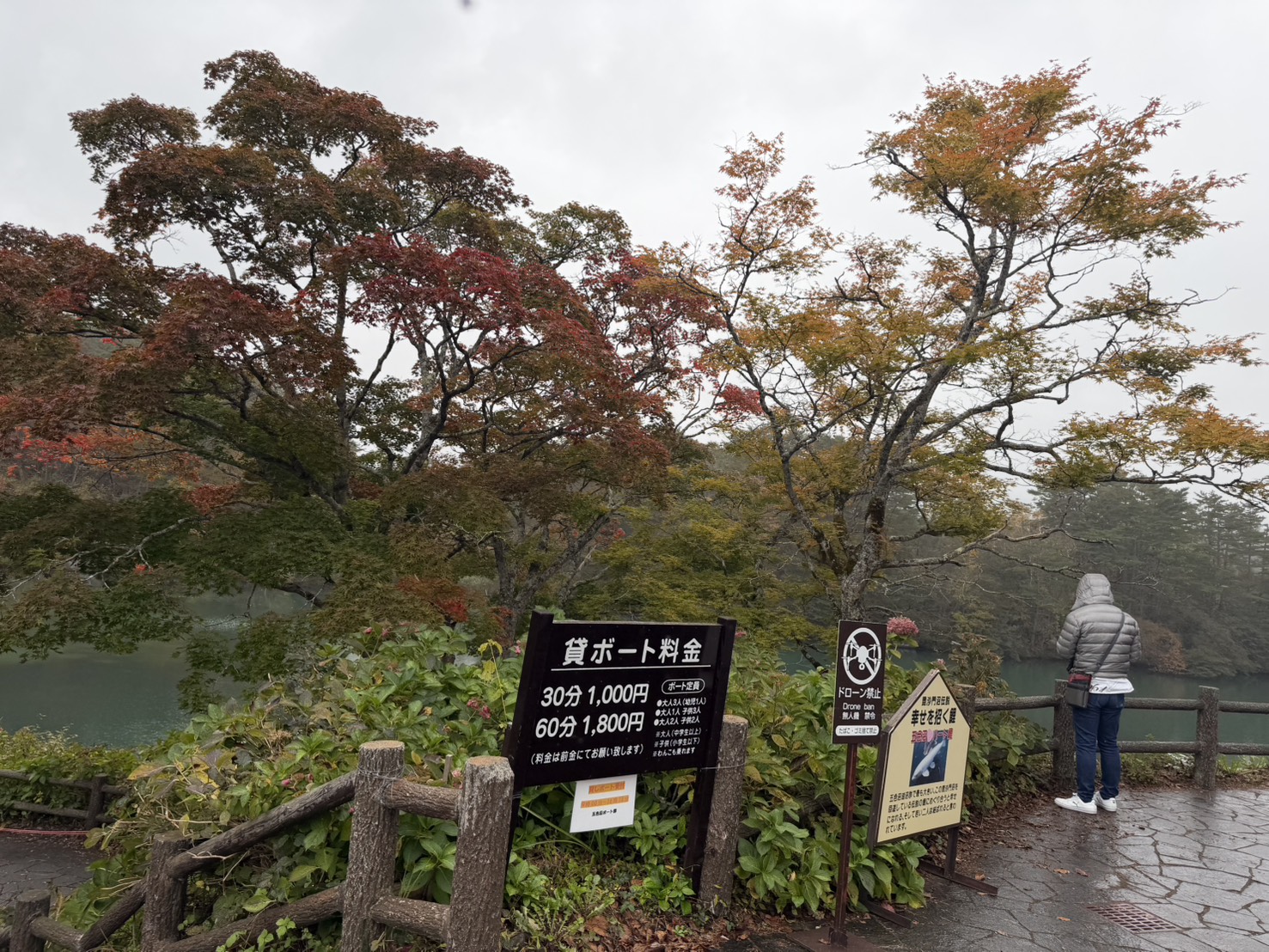 五色沼でのロケーション撮影